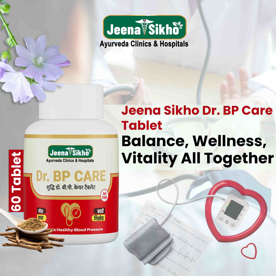 Dr. BP Care | 60 Tablets