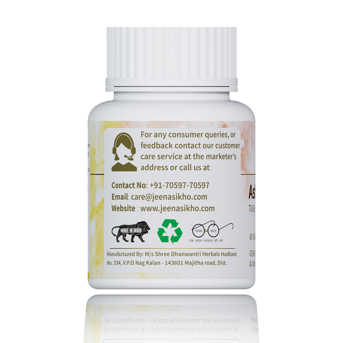 Ashwagandha Tablets | Increases Strength, Stamina & Energy