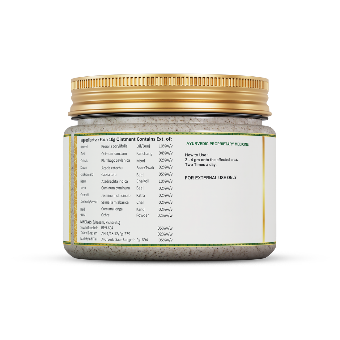 Luderm Ointment | 250 gm