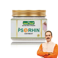 Psorhin Ointment |  250gm - Jeenasikho Shop