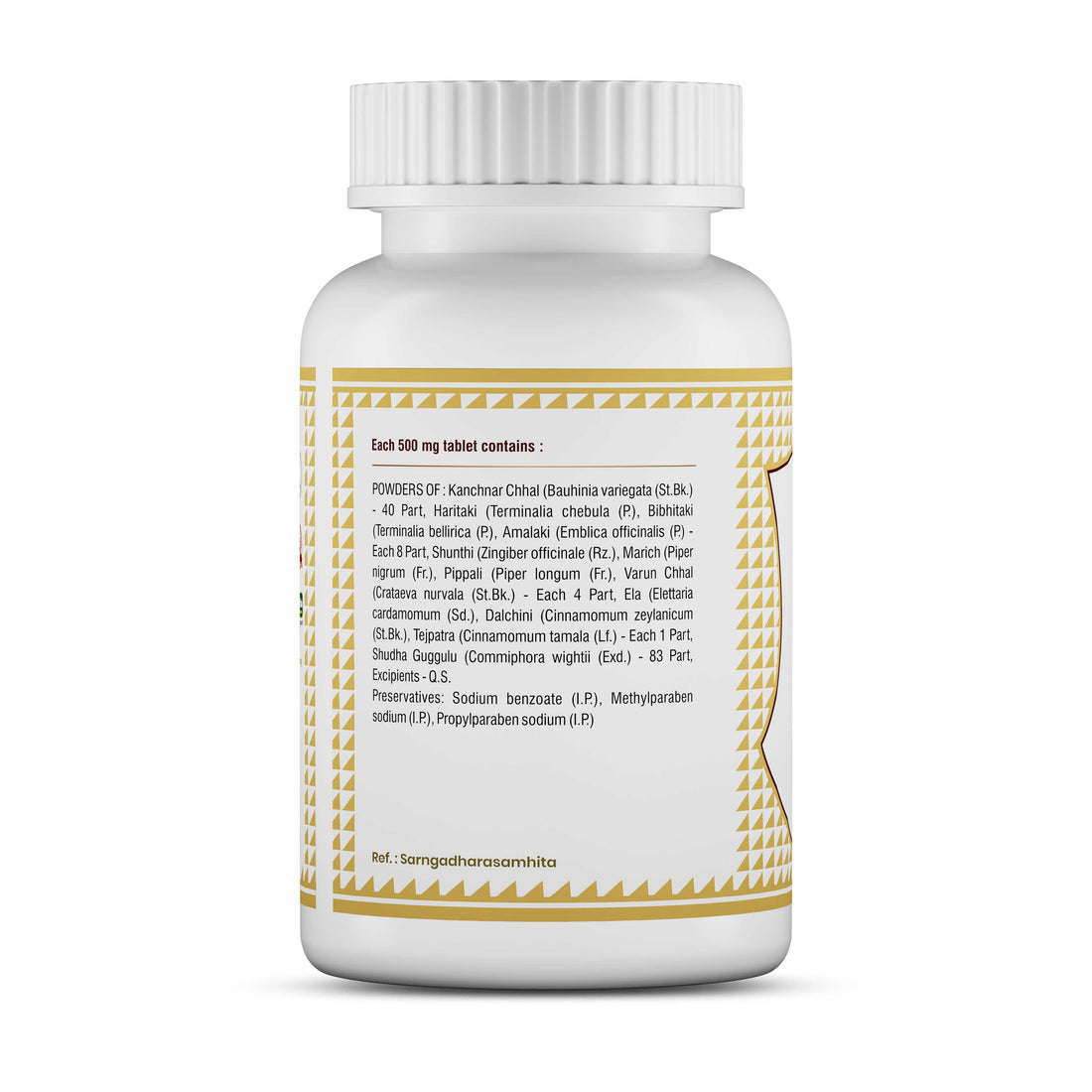 Kanchnar Guggulu | 60 Tablets