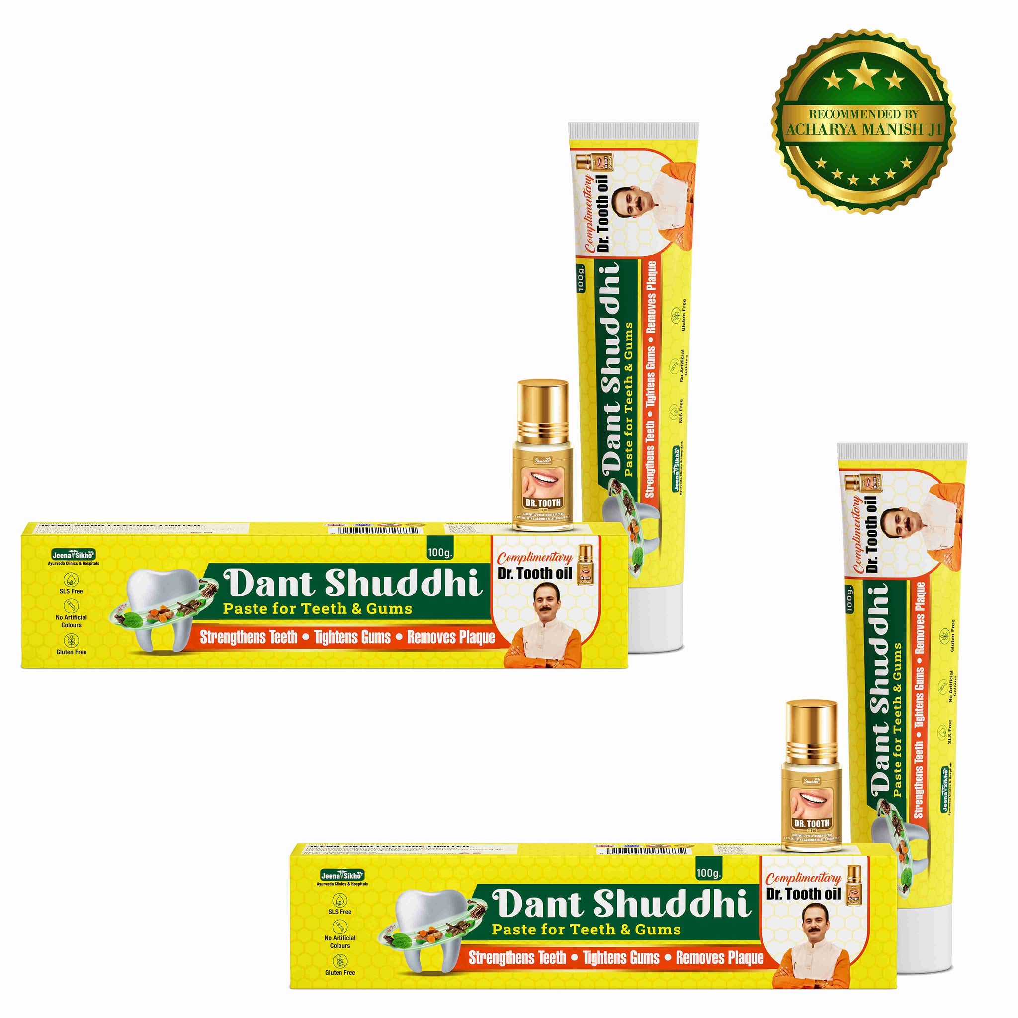 Dant Shuddhi | 100 gm