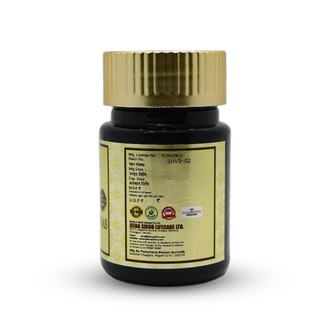 Hridyarnav Ras | Good For Heart Health, 60 Tablets