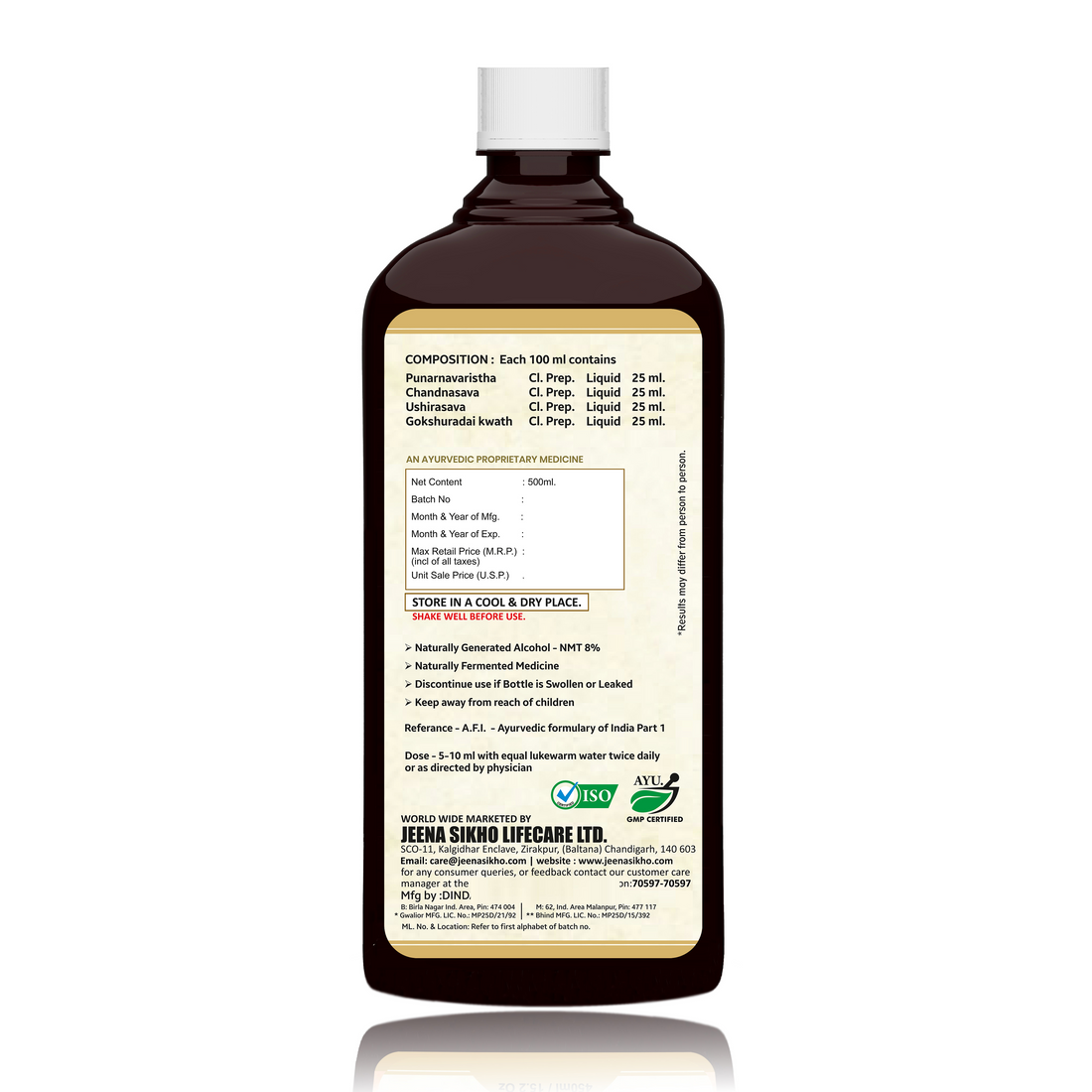 Kidney Care | Effective For Kidney Health, 500ml