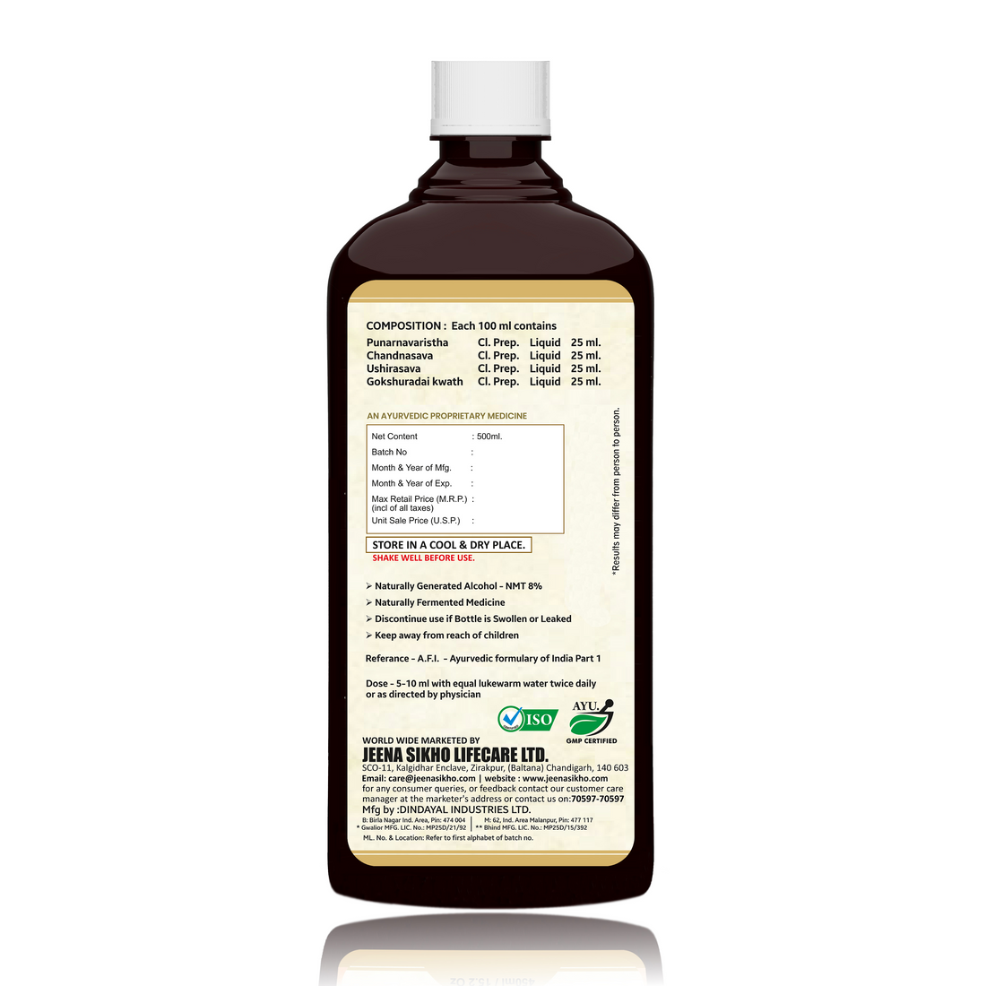 Renal Care | For Renal Health Care, 500ml