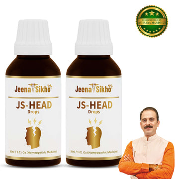 JSHead Drop | 30 ml