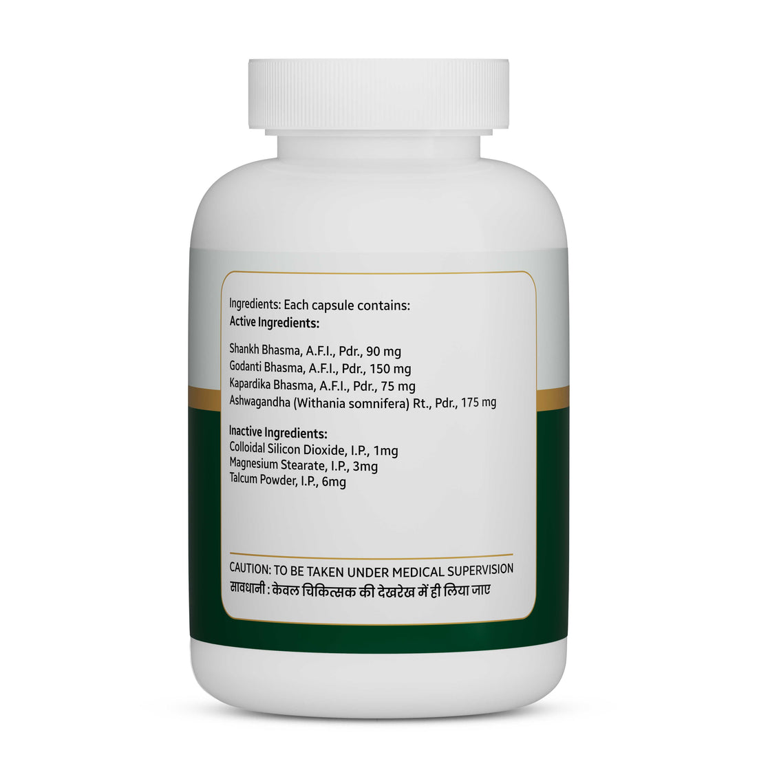 JS-CAL D+ | 60 Capsules