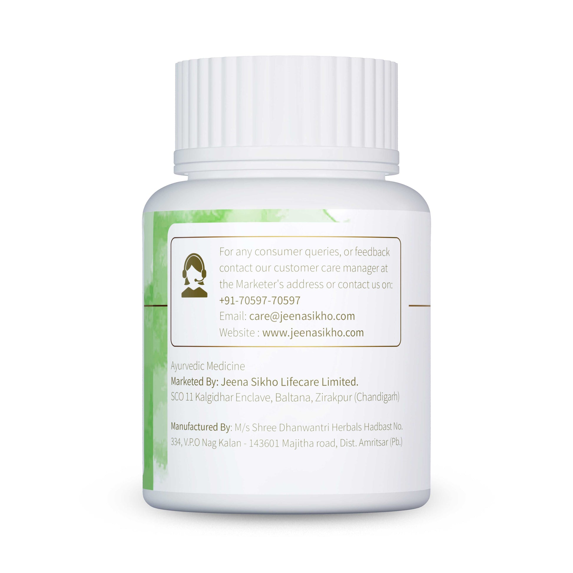 Brahmi Tablet | 60 Tablets - Jeenasikho Shop