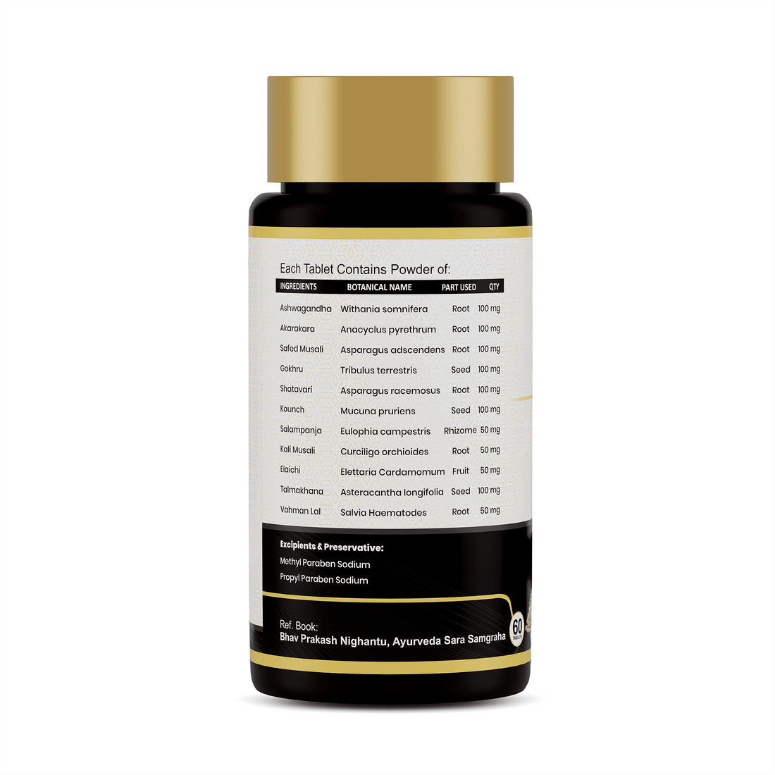 Super Urja | 60 Tablets - Jeenasikho Shop