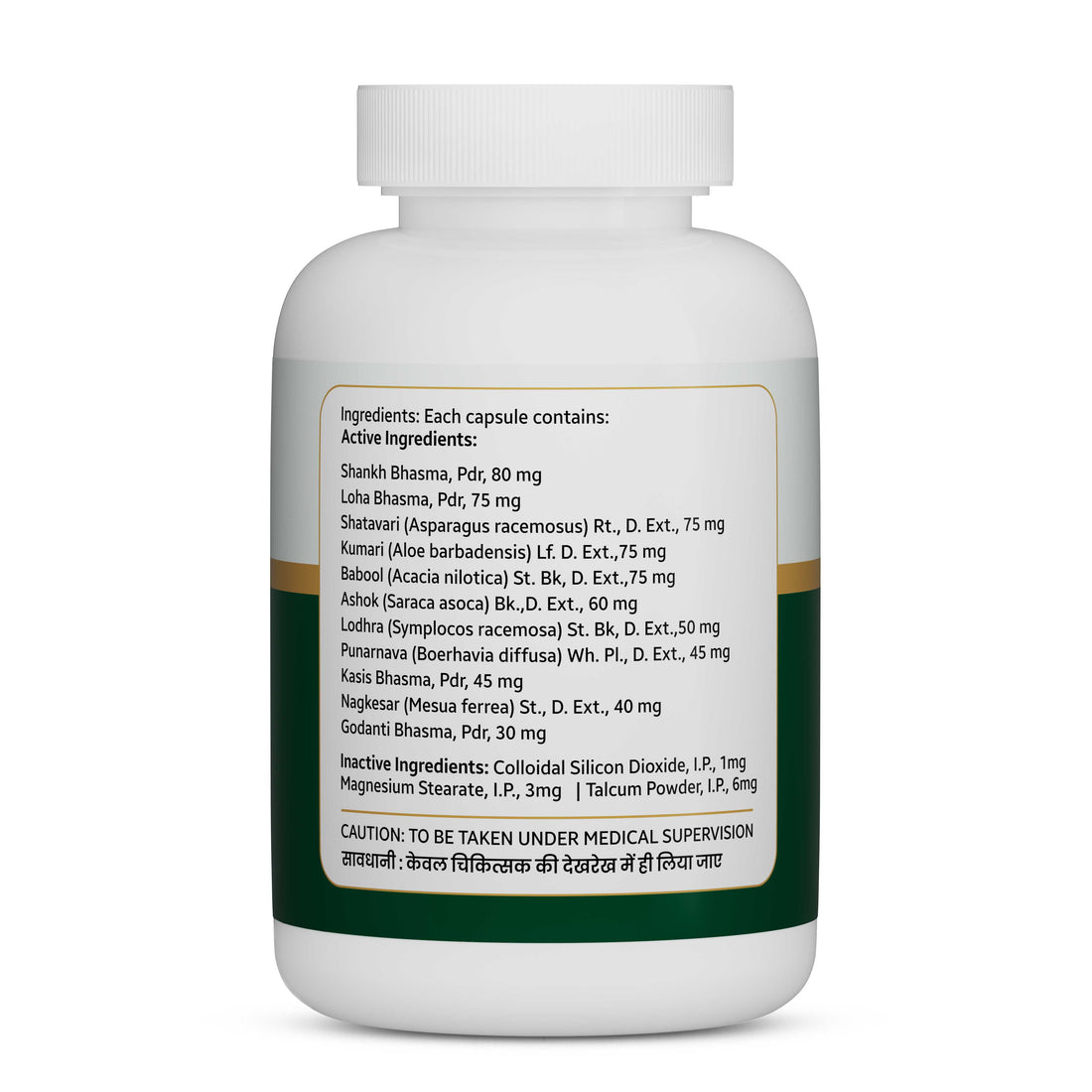 Js-Femitone | 60 Capsules