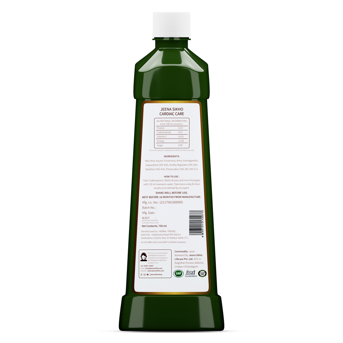 Cardiac Care Juice | 750 ml