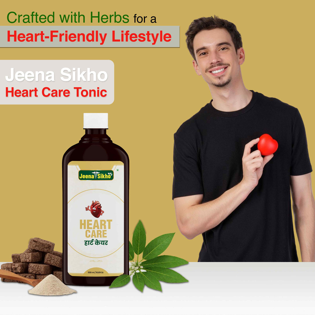 Heart Care Tonic | 500ml - Jeenasikho Shop
