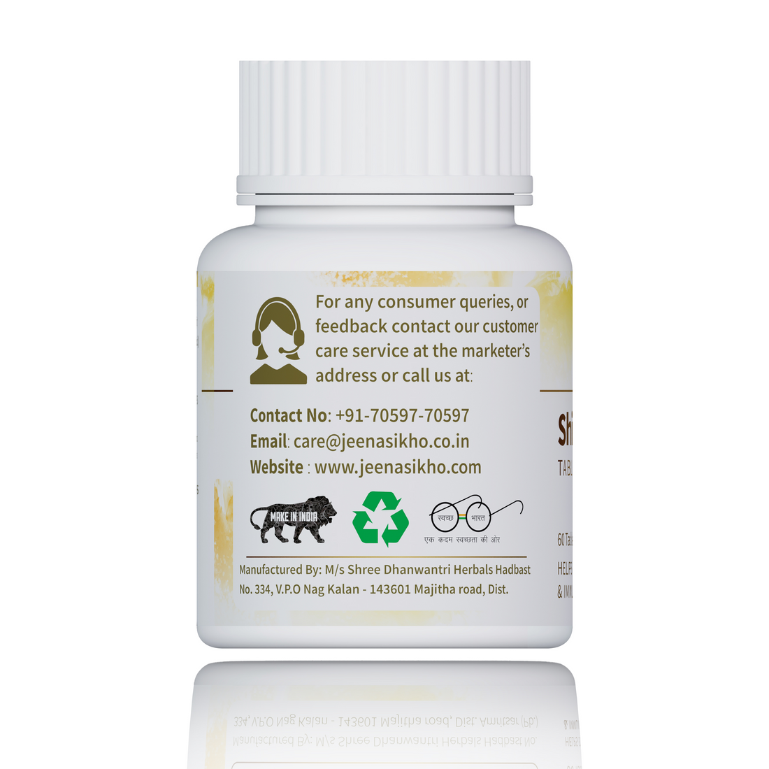 Shilajit Tablets | Improves Stamina & Immunity