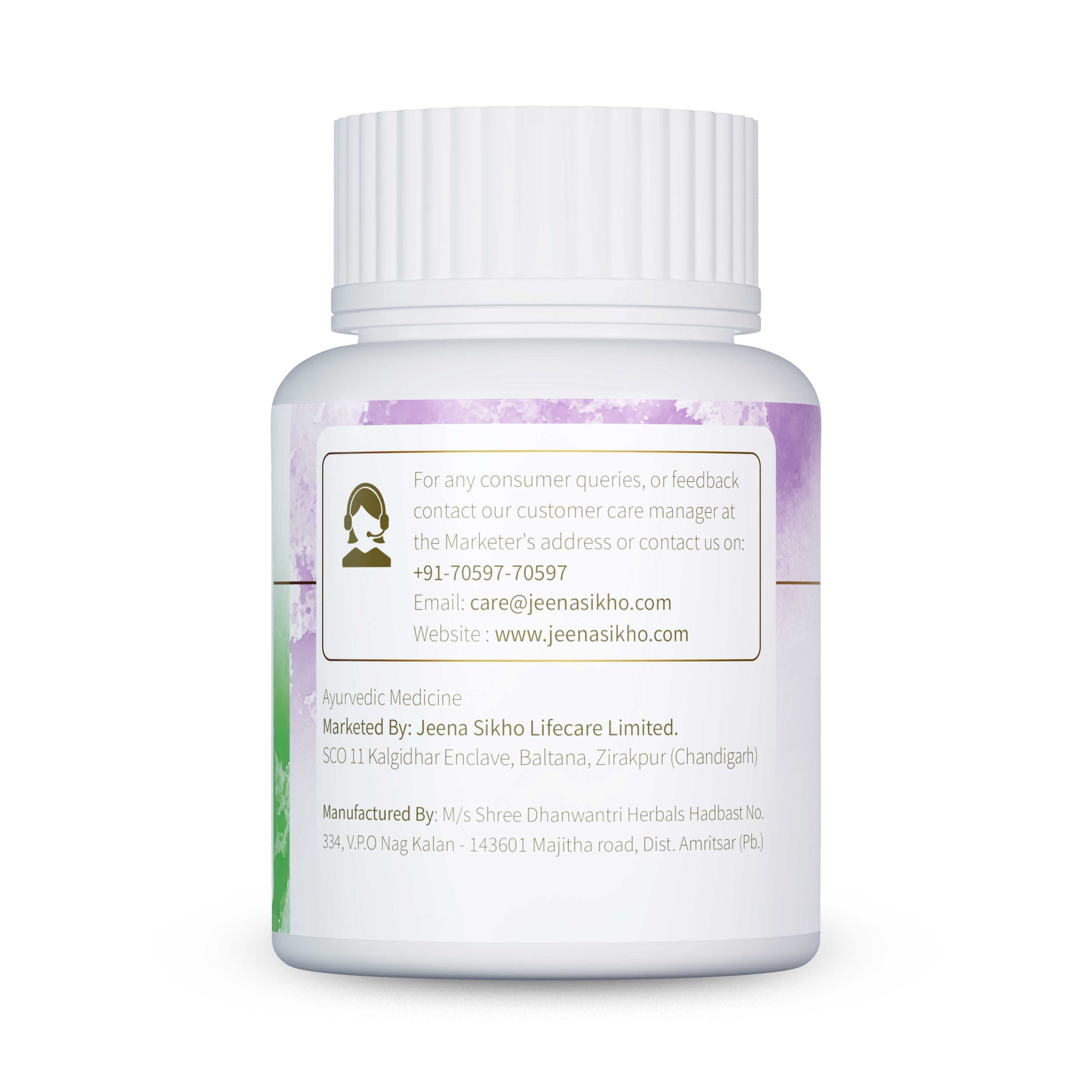 Yashtimadhu Tablets M/s shree Dhanwantri Herbals