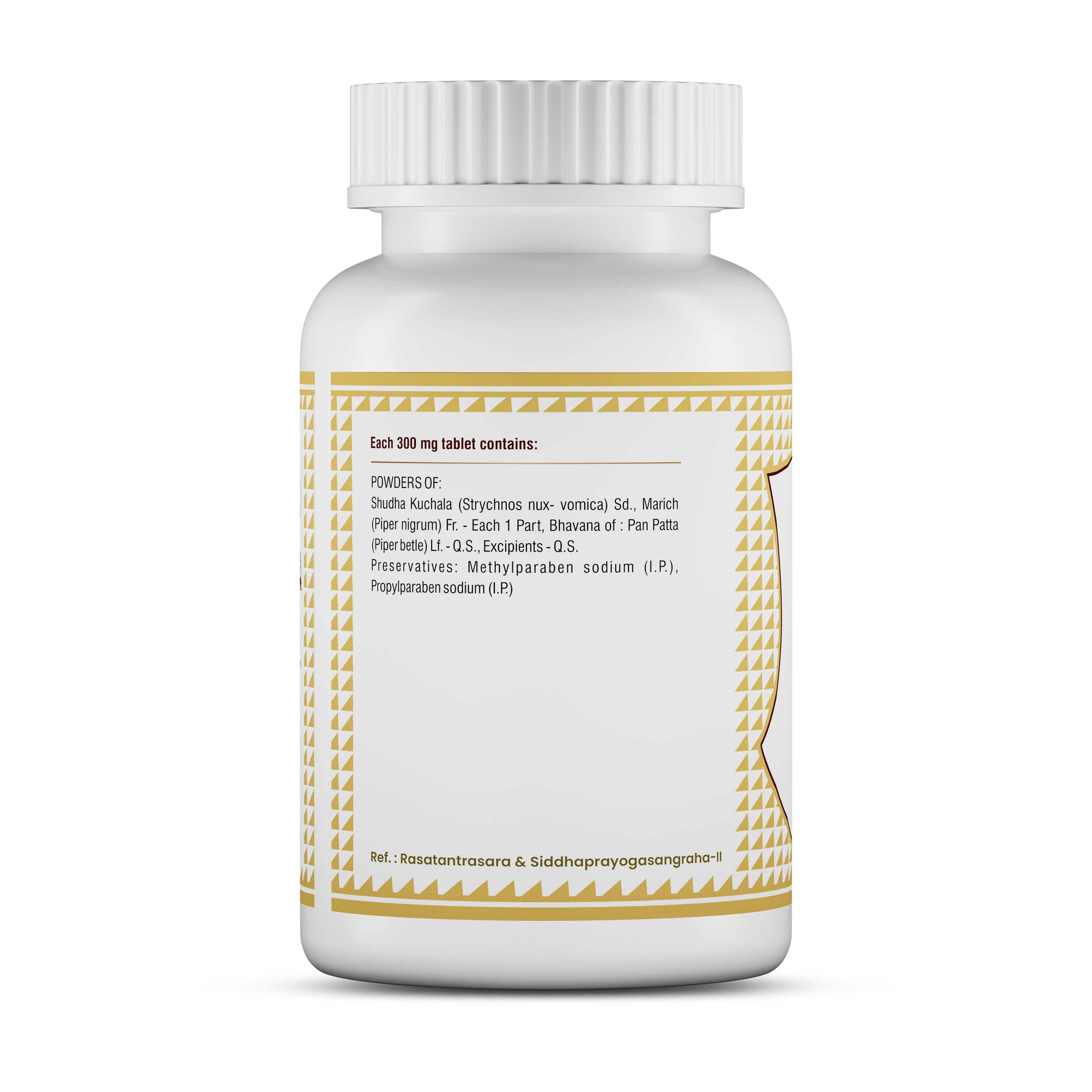 Vishtindukadi Vati | 60 Tablets - Jeenasikho Shop