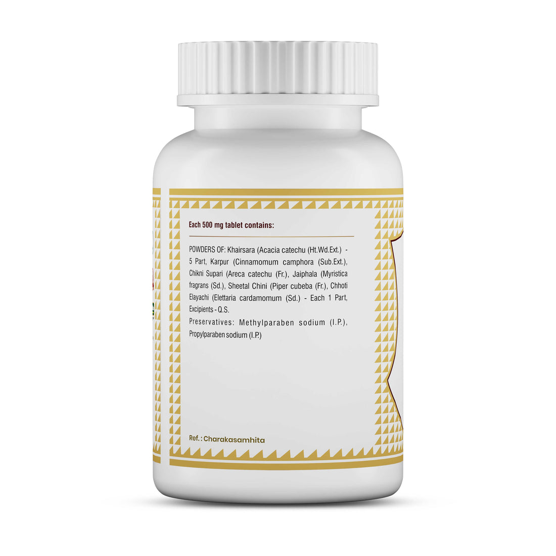 Khadiradi Vati | 60 Tablets - Jeenasikho Shop