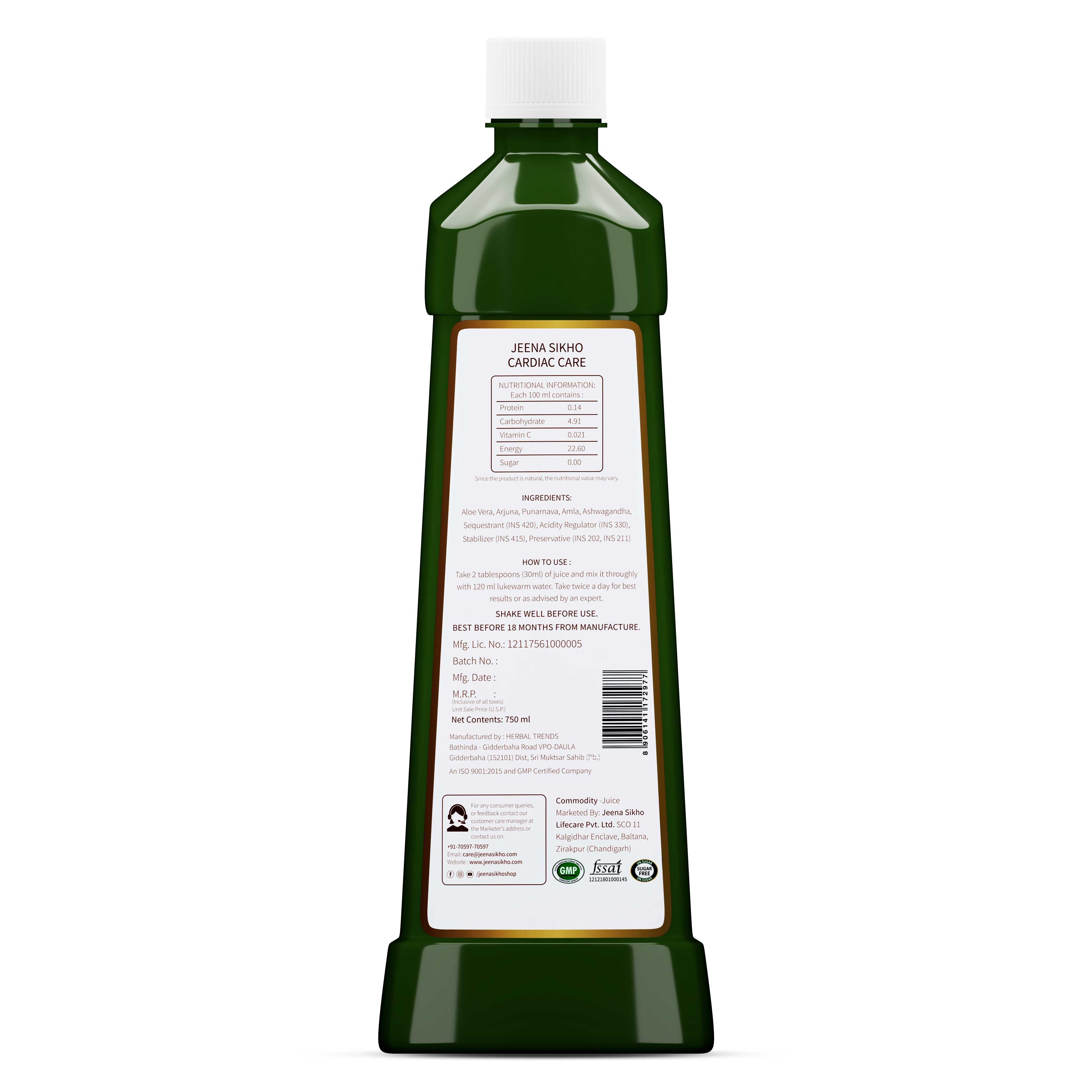 Cardiac Care Juice | 750 ml - Jeenasikho Shop