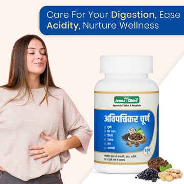 Avipatikar Churna | Ayurvedic Digestion & Gut Detox Powder for Indigestion Support
