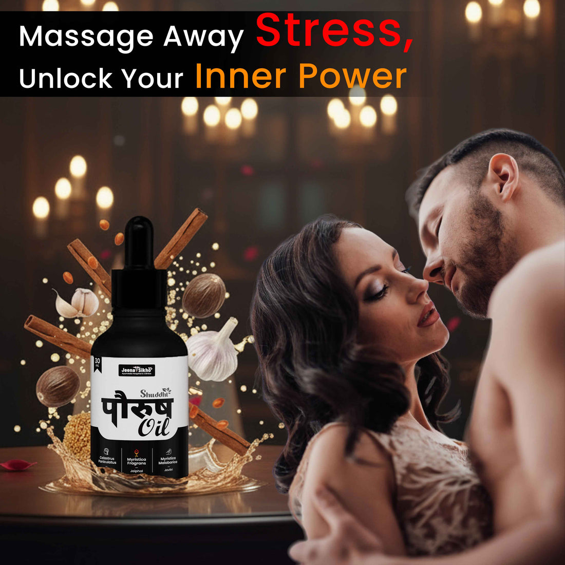 Paurush Oil | 30 ml