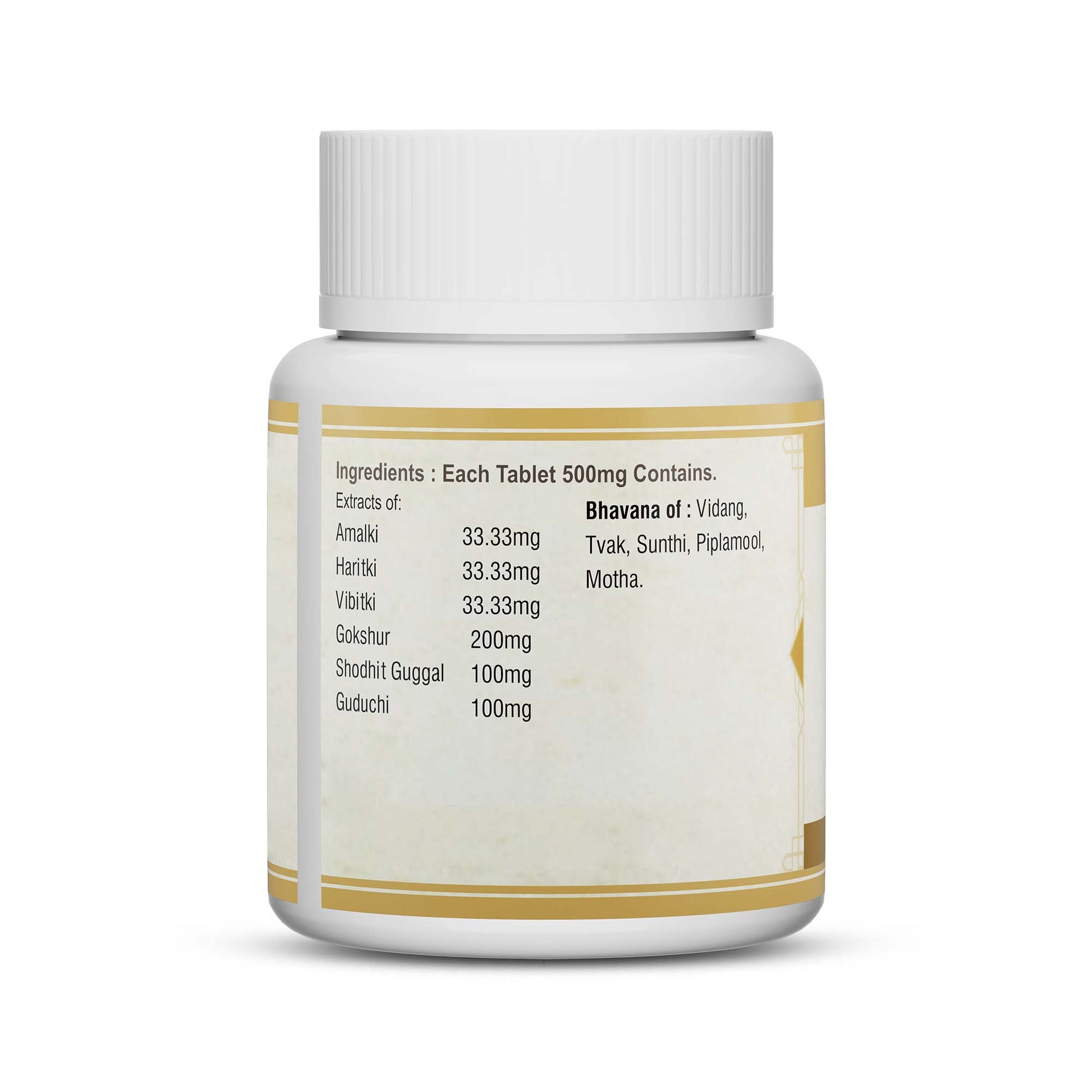 URI Plus | 60 Tablets - Jeenasikho Shop