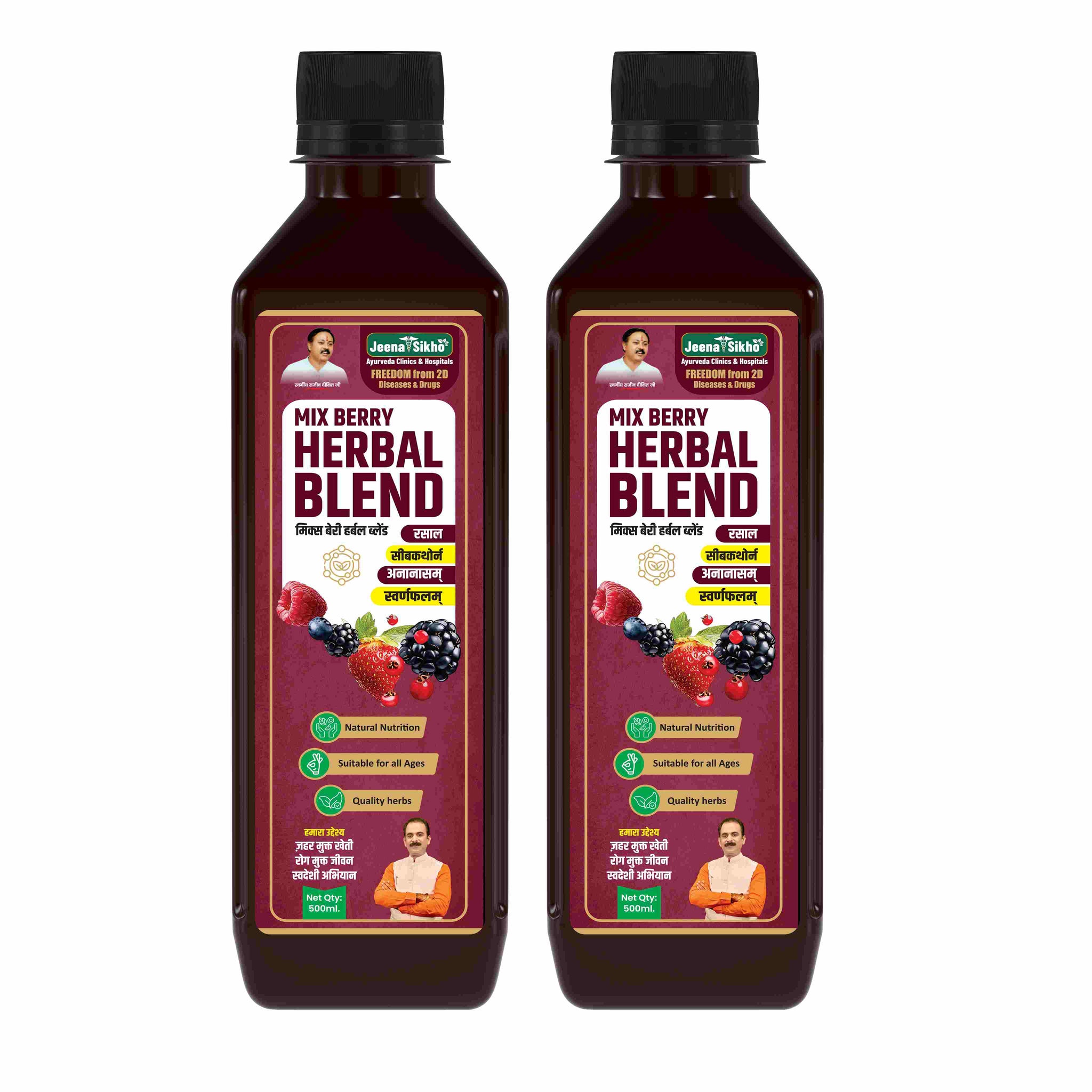 Mix Berry Herbal Blend, 500 ml