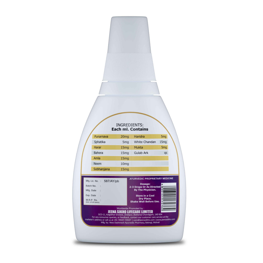 Dr. Eye Drops | 15 ml