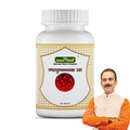 Nashtpushpantak Ras | 60 Tablets - Jeenasikho Shop