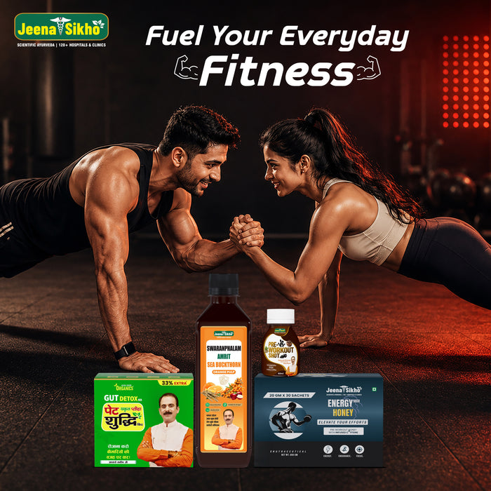 Jeena Sikho Workout Package Essential | Pet Yakrit Pleeha Shuddhi Kit, Swaranfalam Amrit Sea Buckthorn, Energy Max Honey Sachets & Pre-Workout Shot | Ayurvedic Pre-Workout Energy Combo