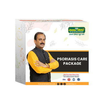 Psoriasis Care Package | Effective For Psoriasis Relief & Healthy Skin, 30 Days