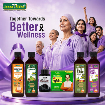 Cancer Care Support Combo | Nutrition, Digestion, Strength & Daily Care Support
