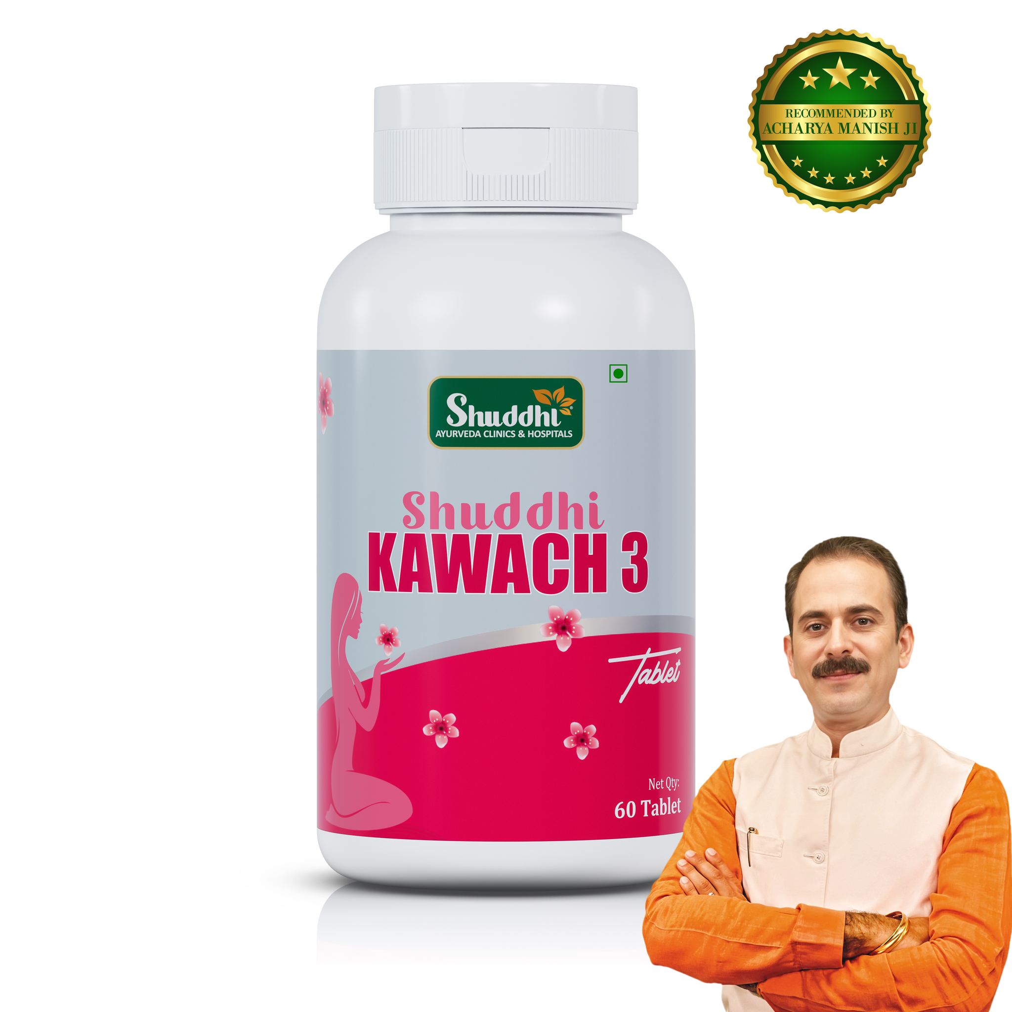 Kawach Tablets 1 | Effective For Women's Wellness - Jeenasikho Shop