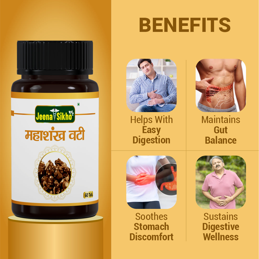 Mahashankh Vati | 60 Tablets