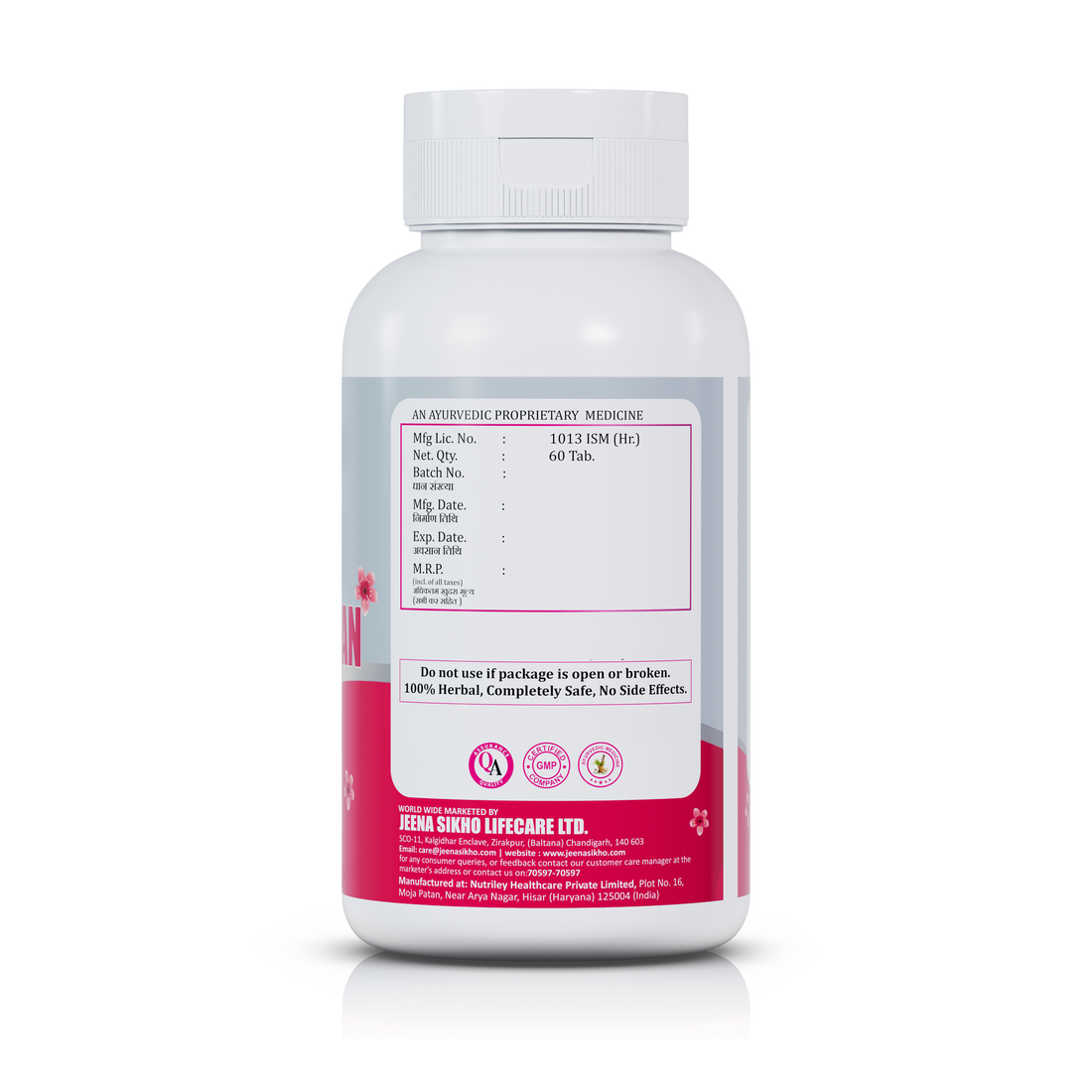 Rakt Pooran Tablets | 60 Tablets - Jeenasikho Shop