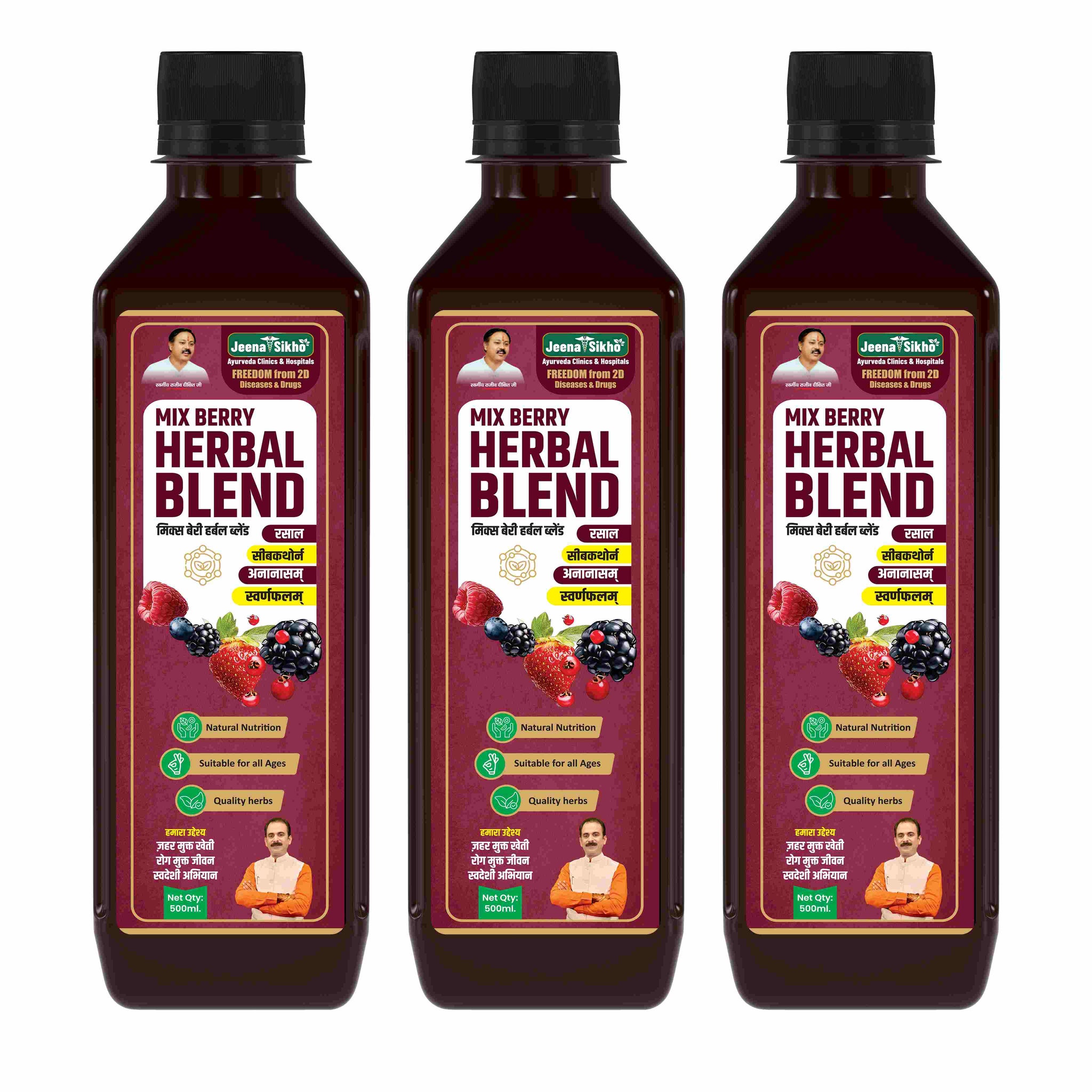 Mix Berry Herbal Blend, 500 ml