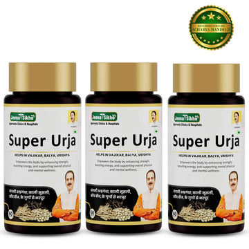 Super Urja | 60 Tablets