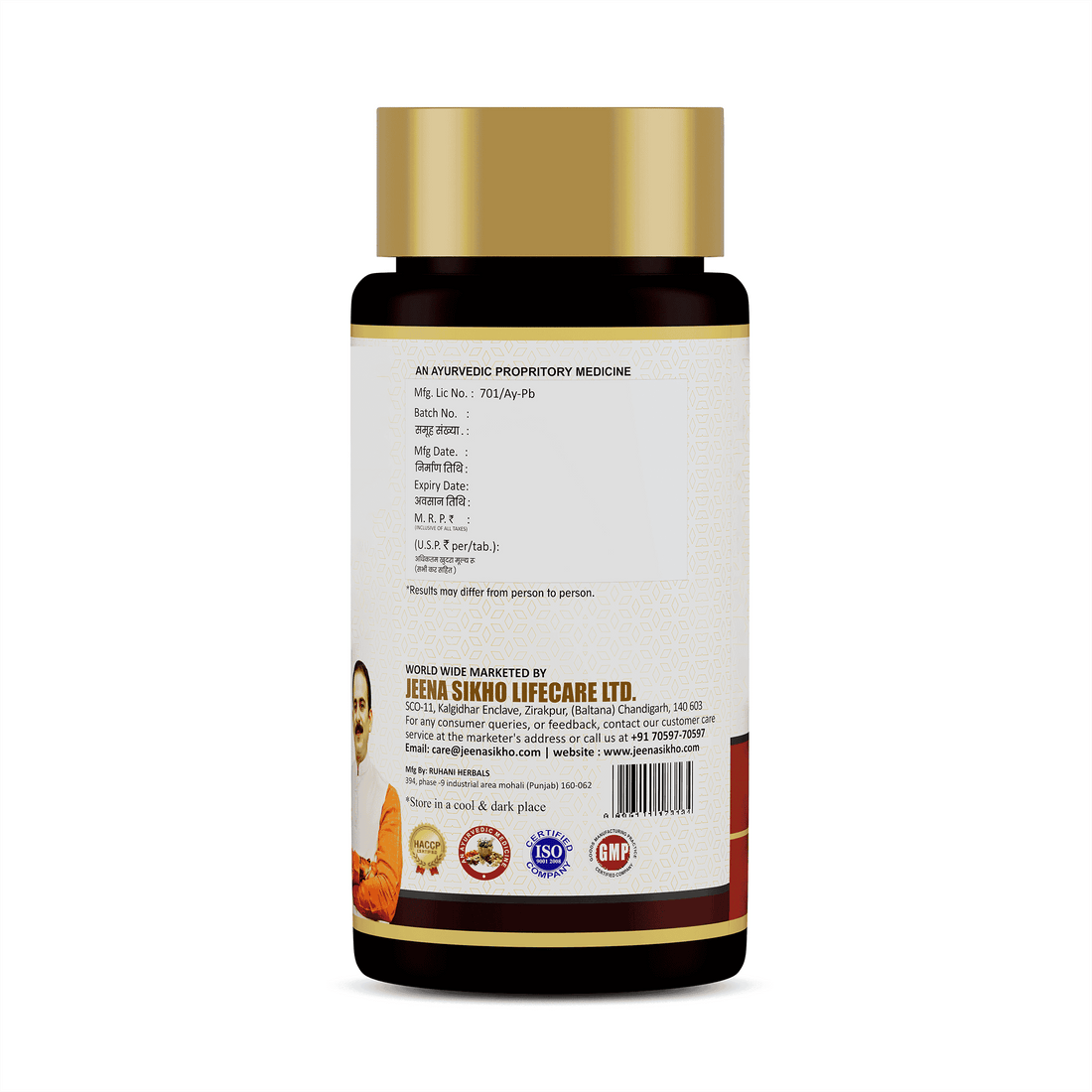 Dr. Diab | 60 Tablets - Jeenasikho Shop