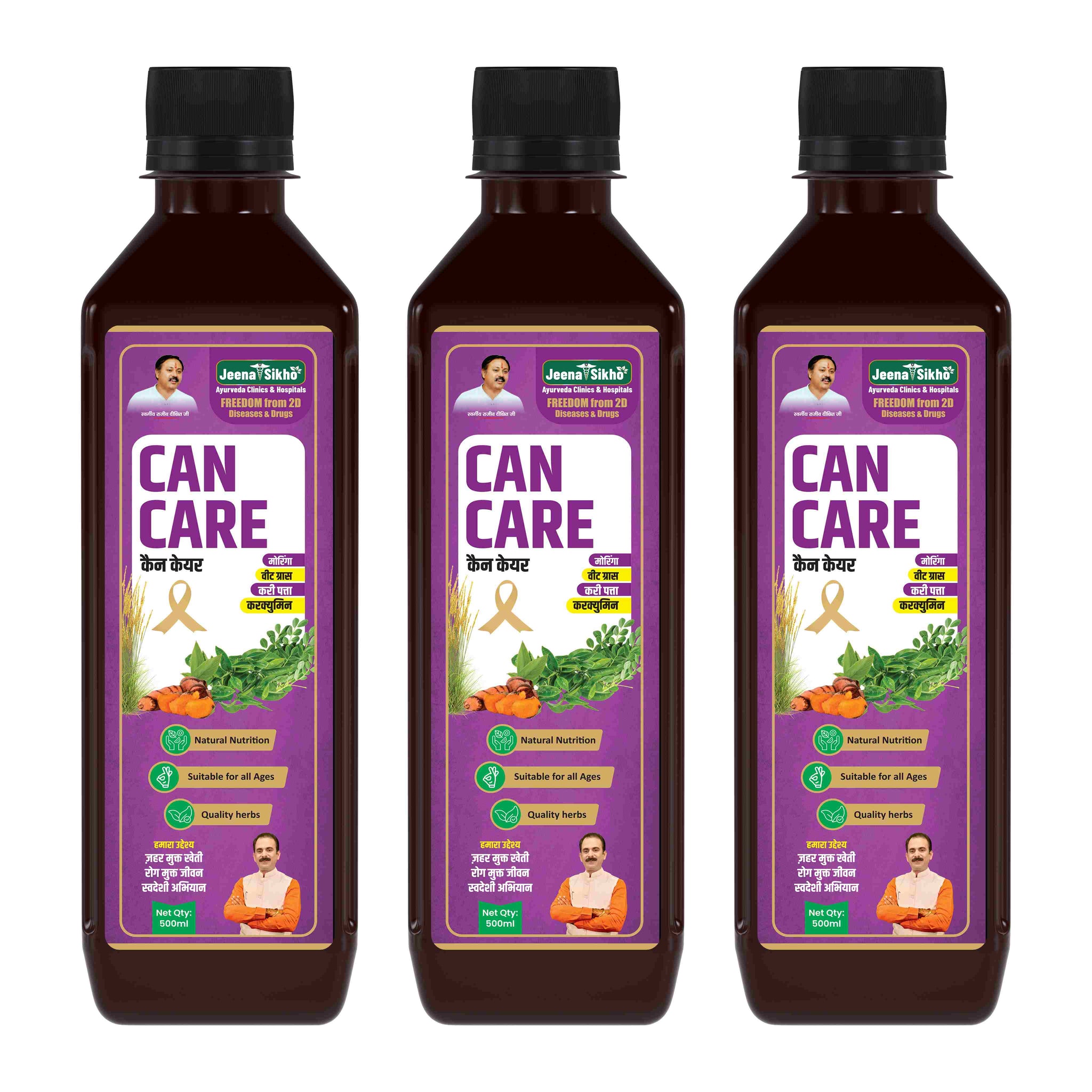 Can Care, 500 ml