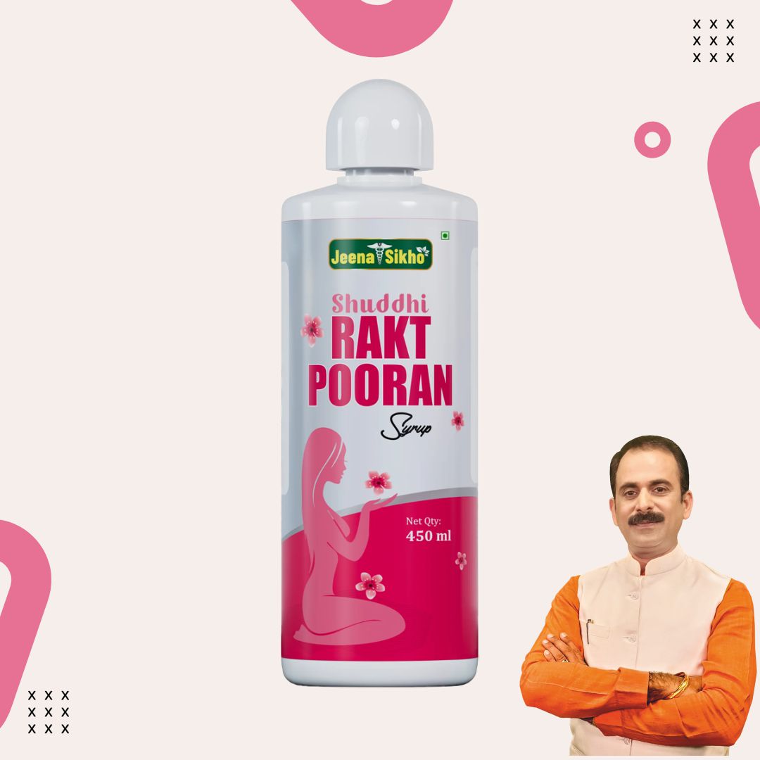 Rakt Pooran Syrup | 450 ml