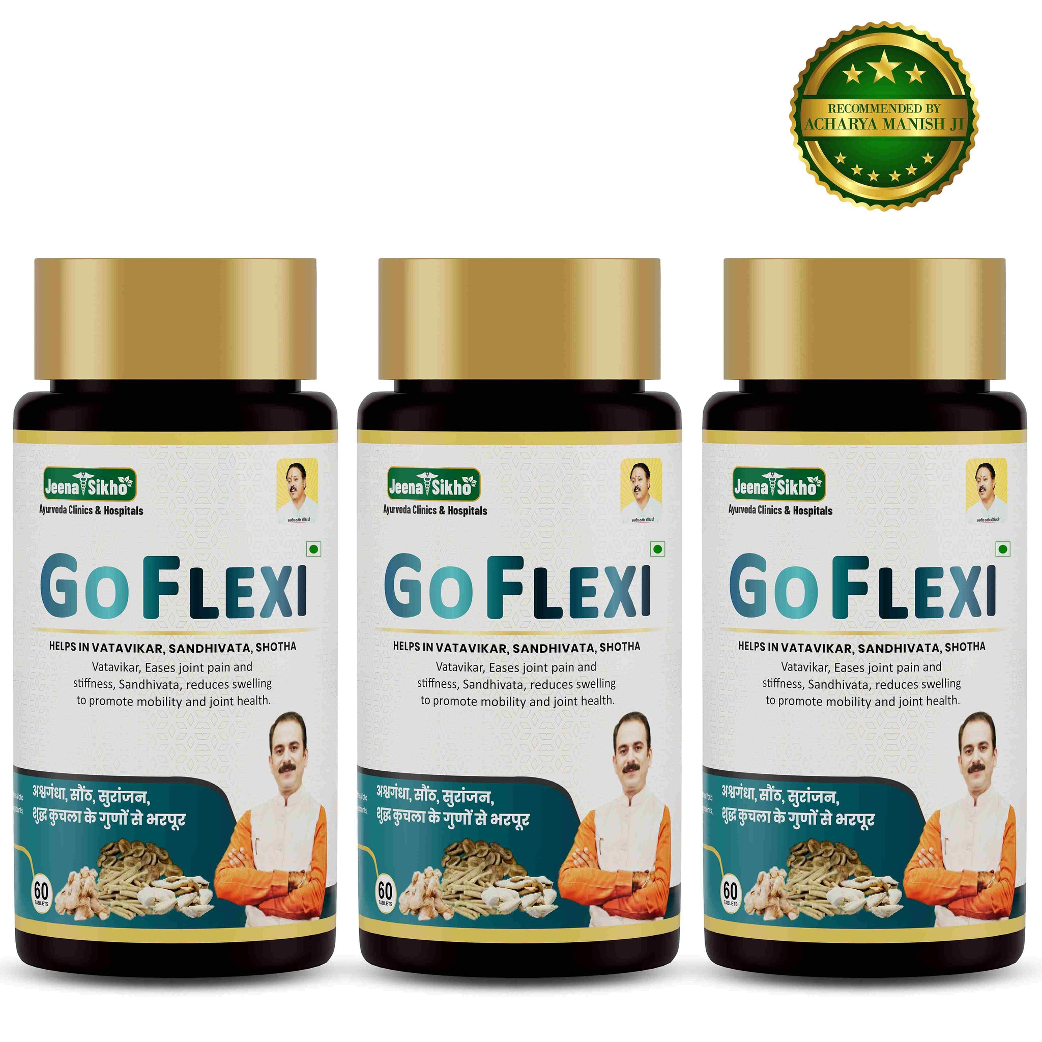Go Flexi | 60 Tablets