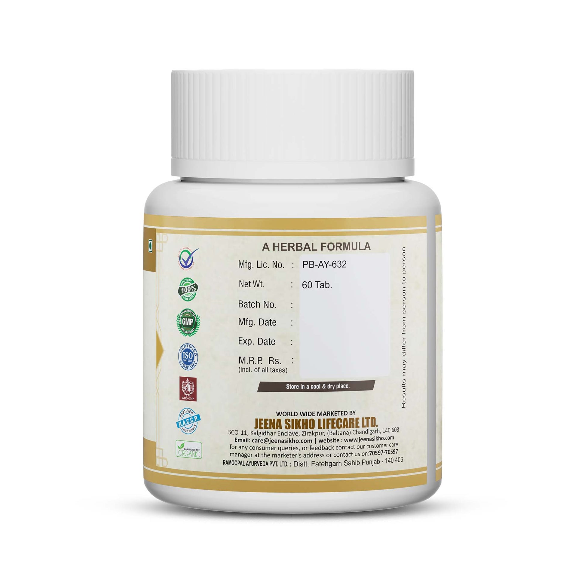 URI Plus | 60 Tablets - Jeenasikho Shop