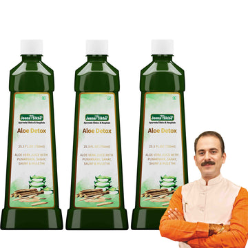 Aloe Detox Juice | 750 ml