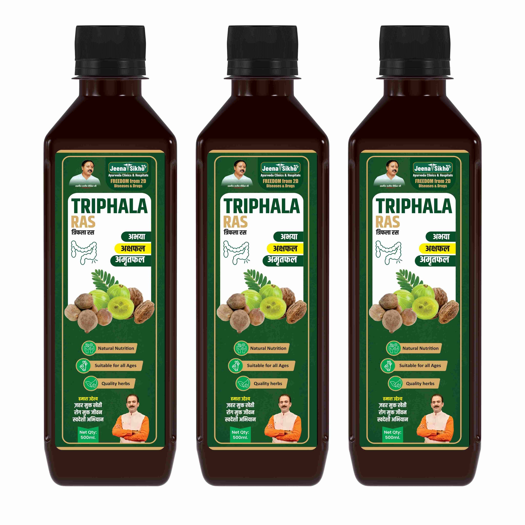 Triphala Ras, 500 ml