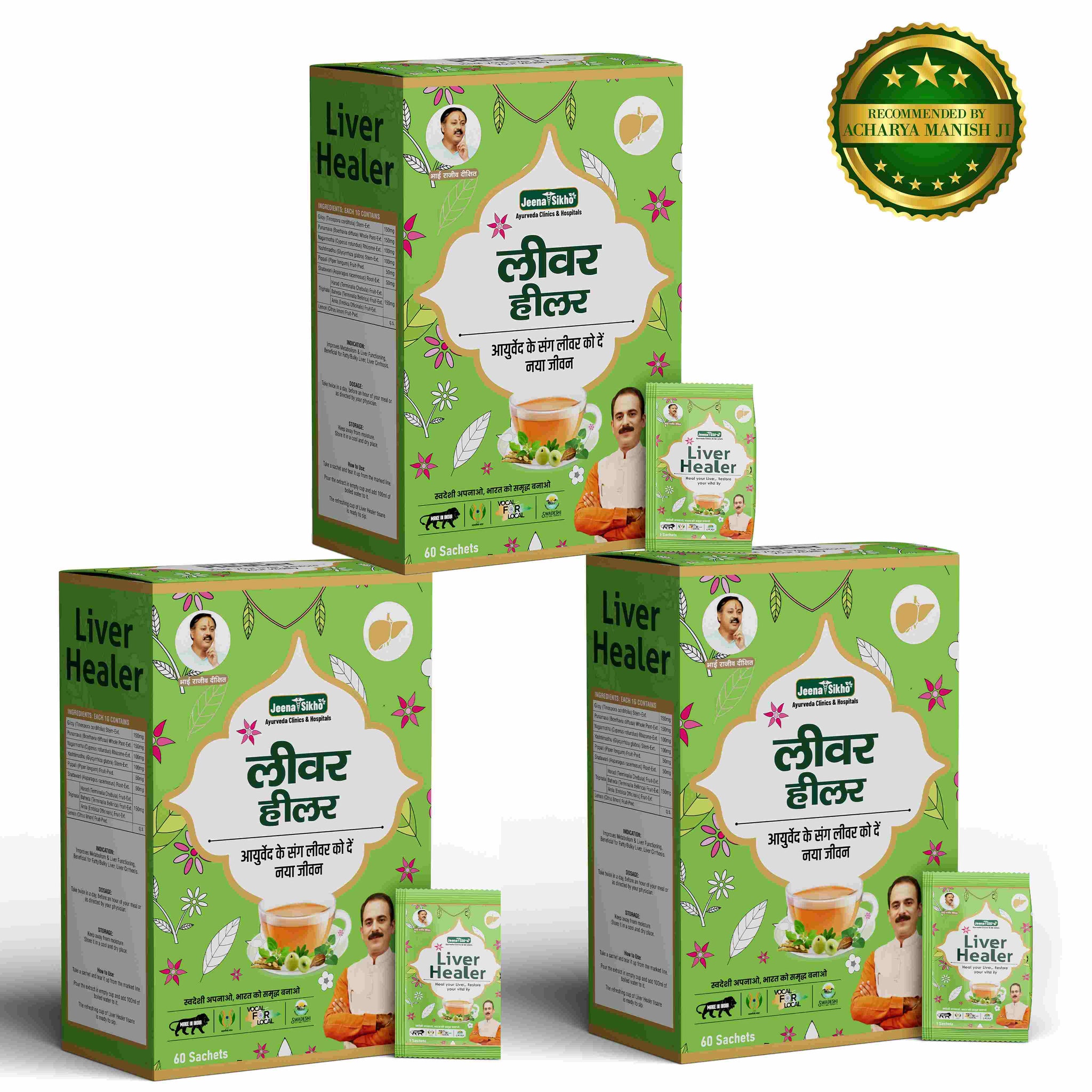 Liver Healer | 60 Sachets