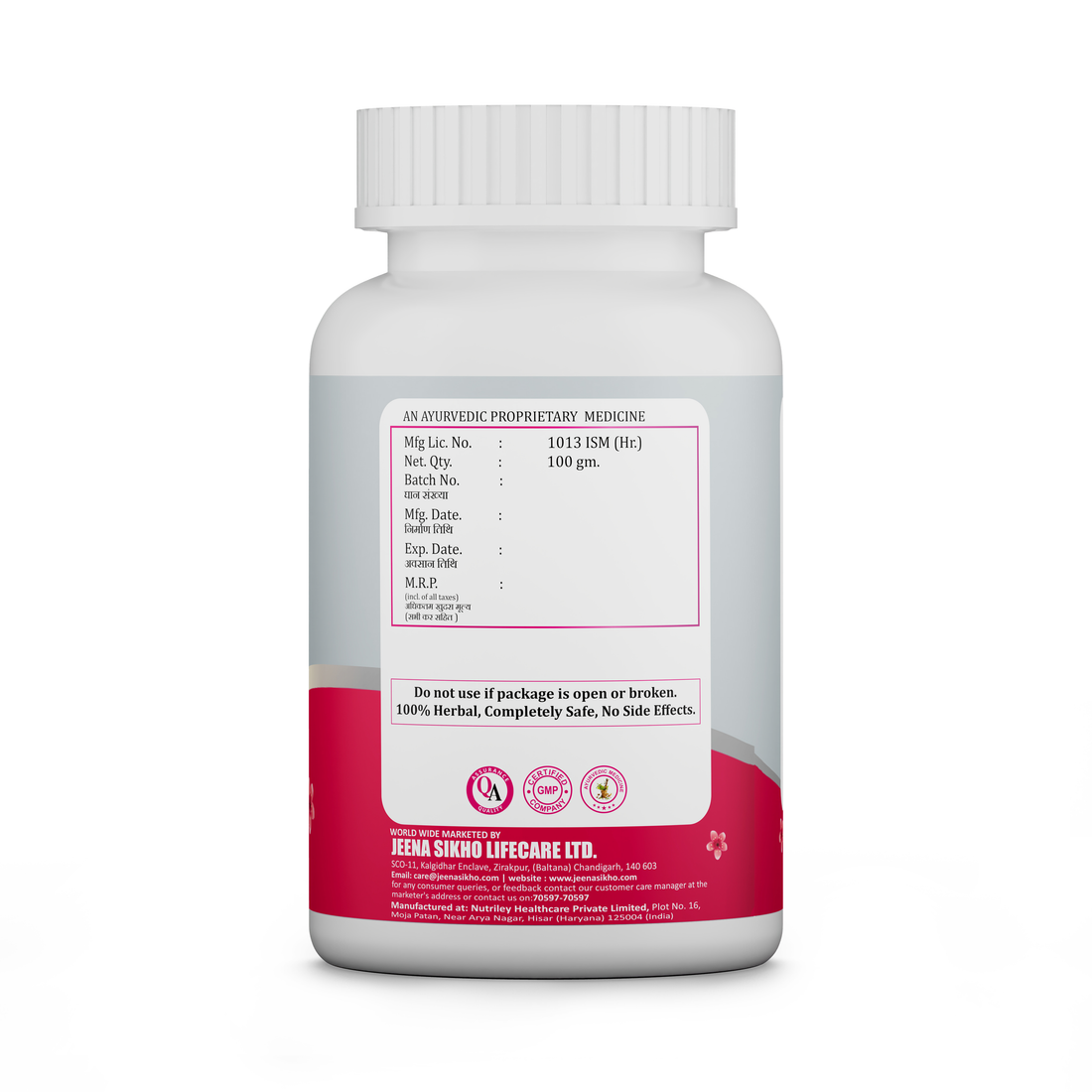 Naarie Shuddhi Powder | 100 gm - Jeenasikho Shop