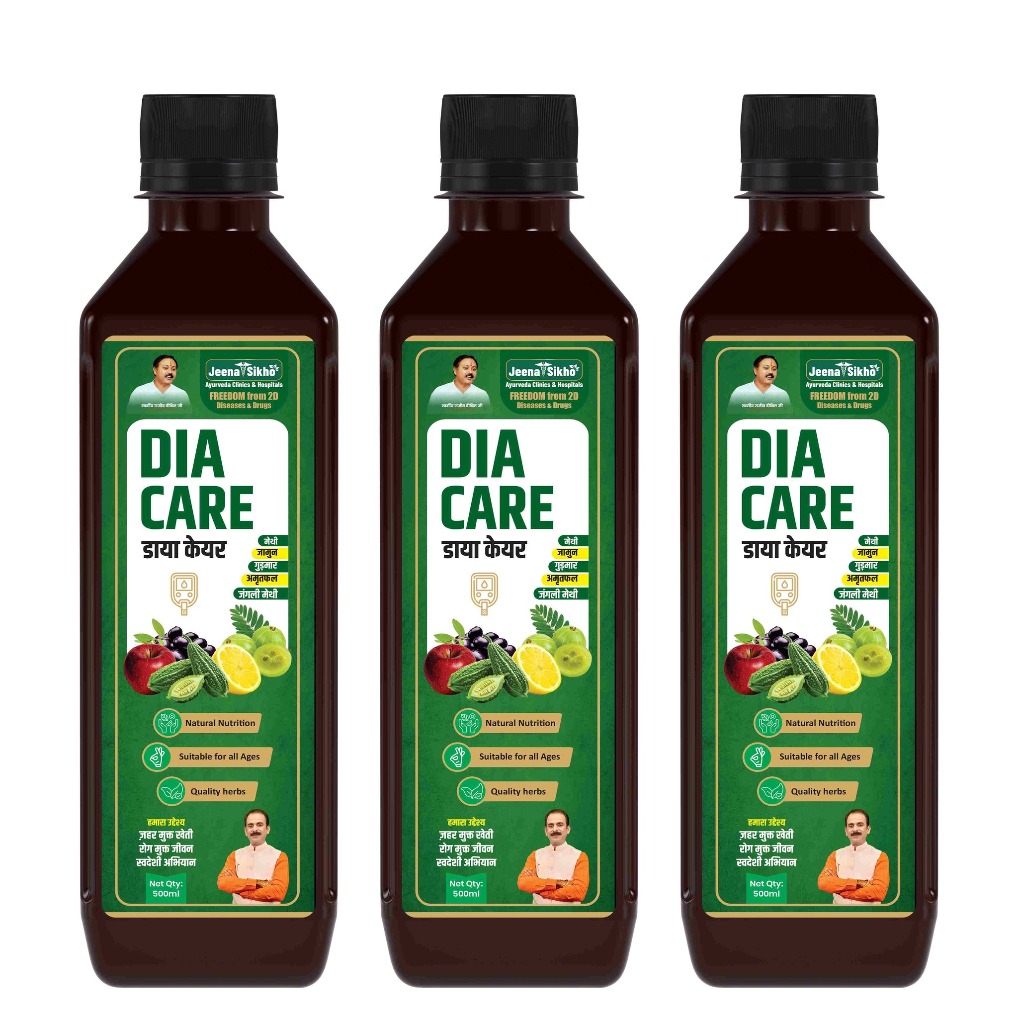 Dia Care, 500 ml