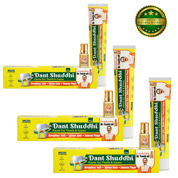 Dant Shuddhi | 100 gm