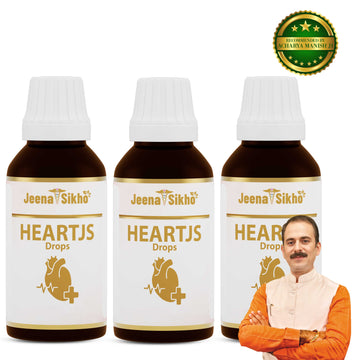HeartJS Drops | 30 ml