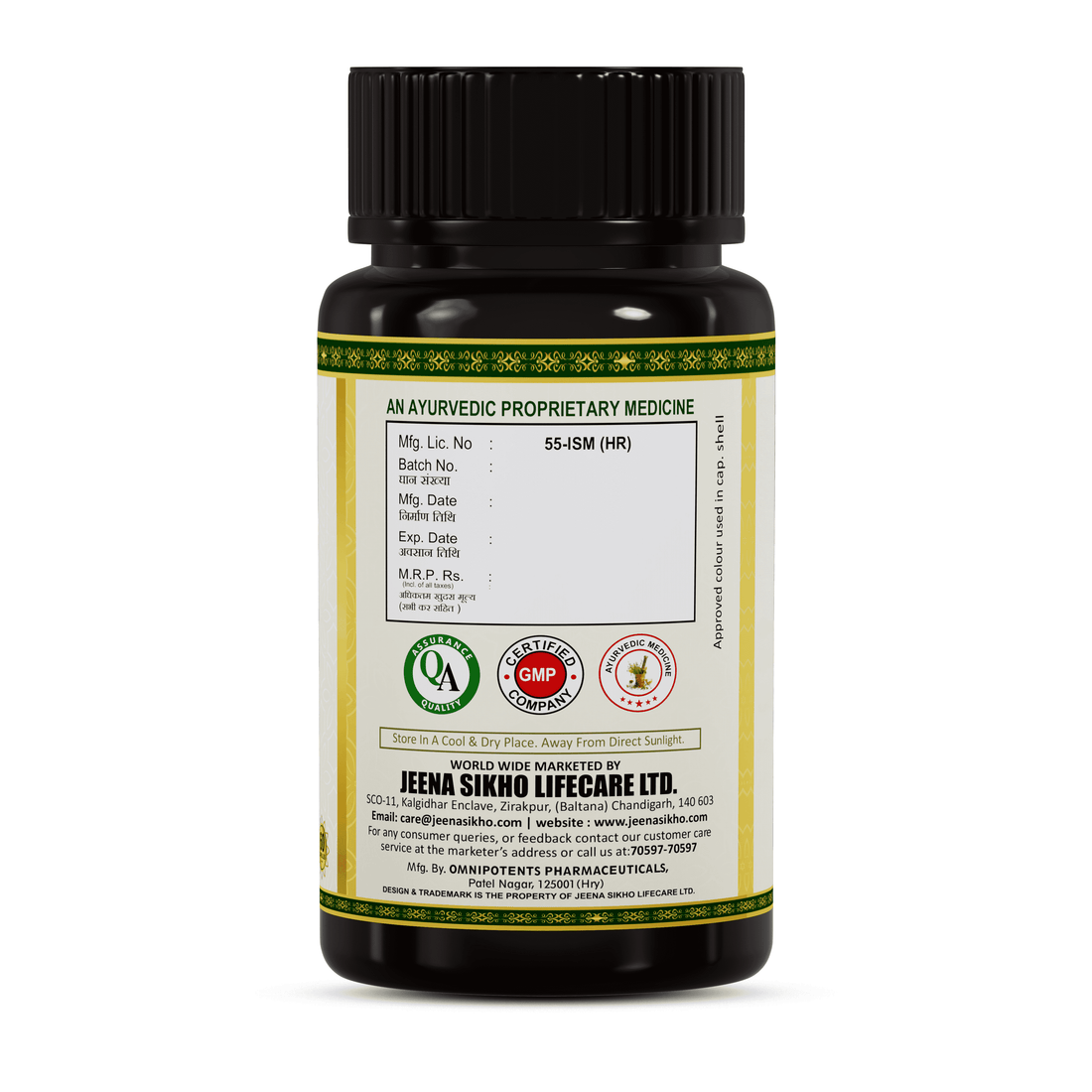 Dhatu Poshak | 60 Capsules - Jeenasikho Shop