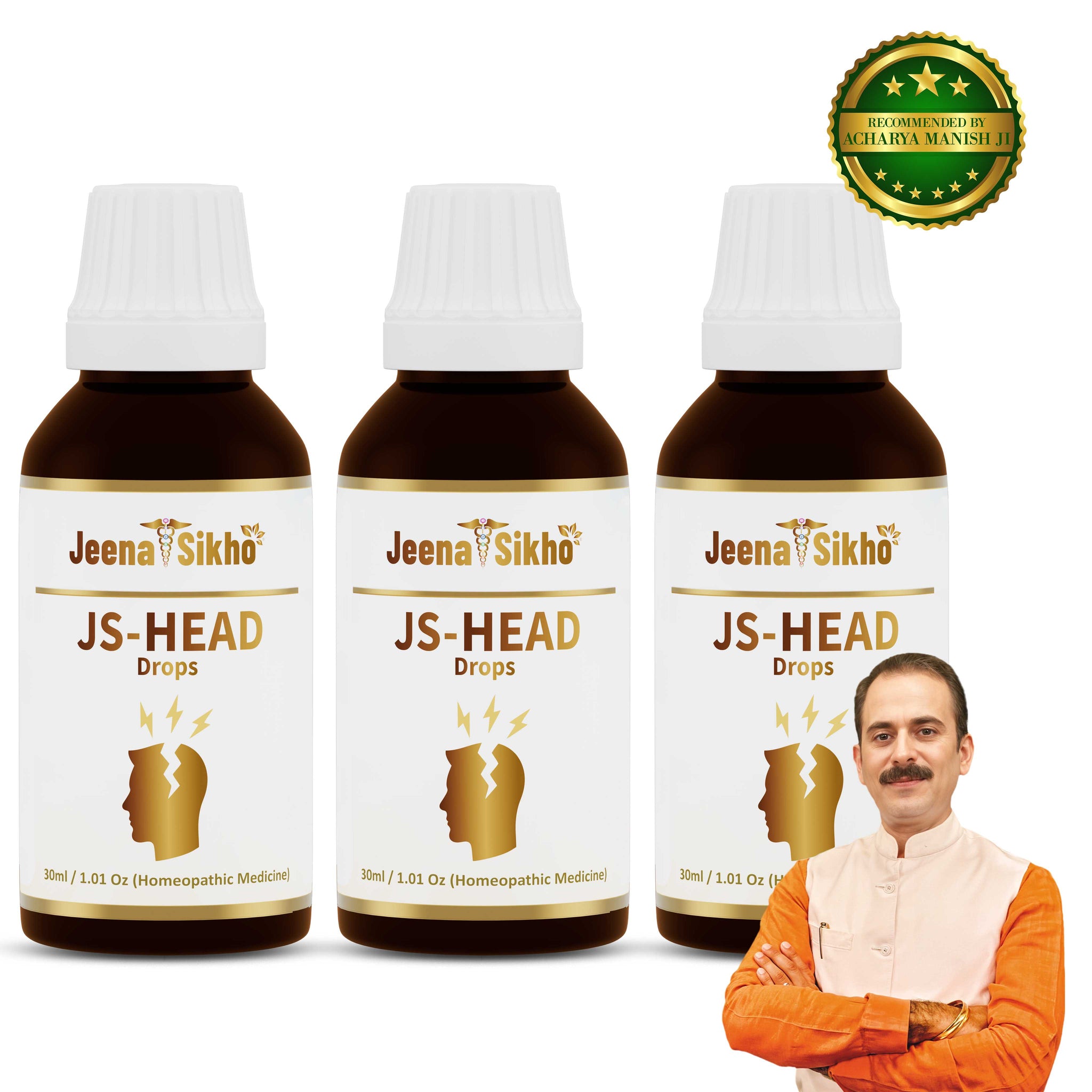 JSHead Drop | 30 ml