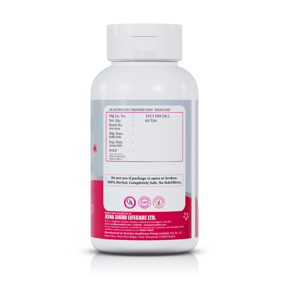 Shuddhi Pushp Balance | 60 Tablets - Jeenasikho Shop